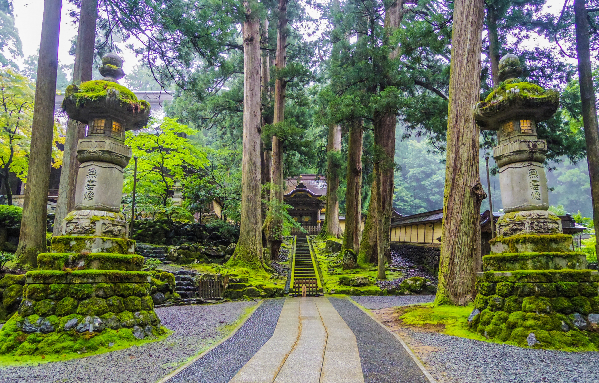 佐竹土地家屋調査士事務所
